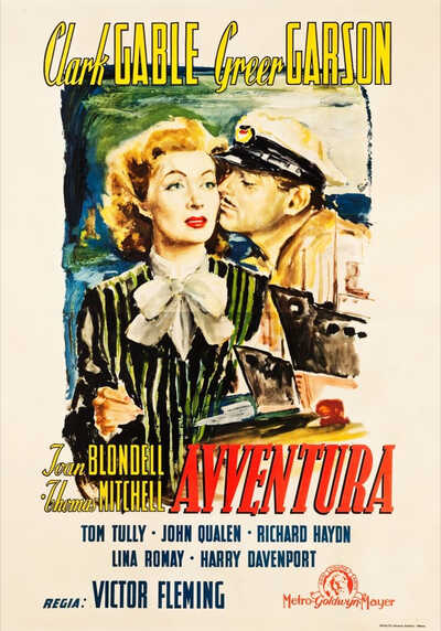 《奇幻冒险》高清动漫视频海报